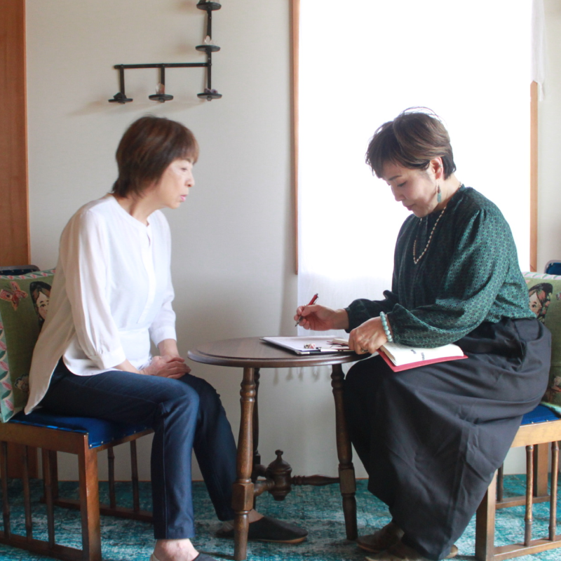 Harmonic Space ことなぎご予約方法