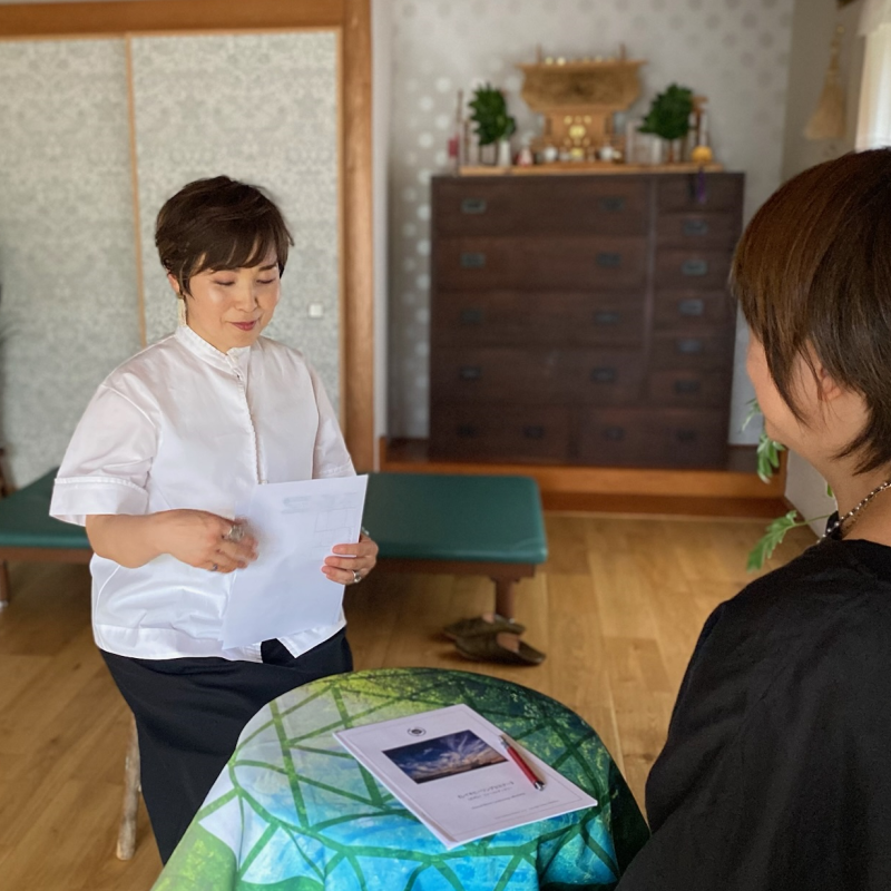 Harmonic Space ことなぎご予約方法